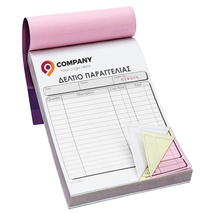 Μπλοκ Λογιστηρίου