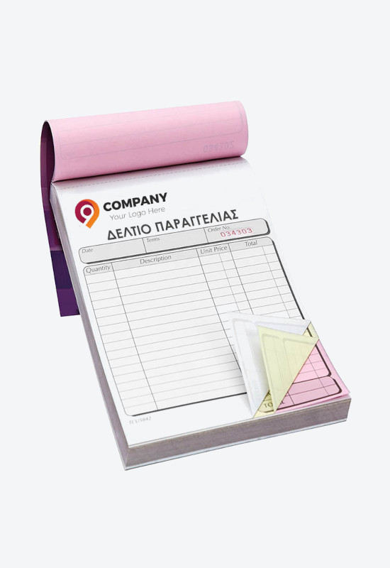 Μπλοκ Λογιστηρίου